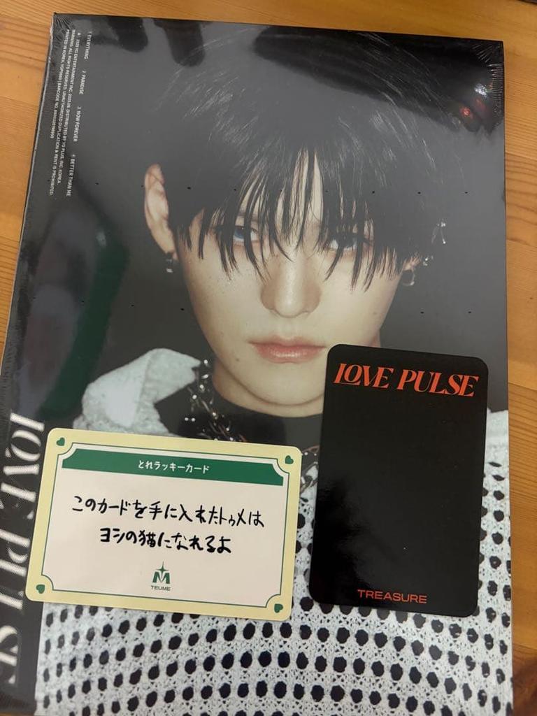 [USED] Yoshi LOVE PULSE Aichi Nagoya venue limited FC trading card included