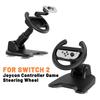 Universal Racing Wheel Stand for Switch & Switch2 Joycon Game Wheel Controller with Secure Suction Cup Base for NS2 Accessories