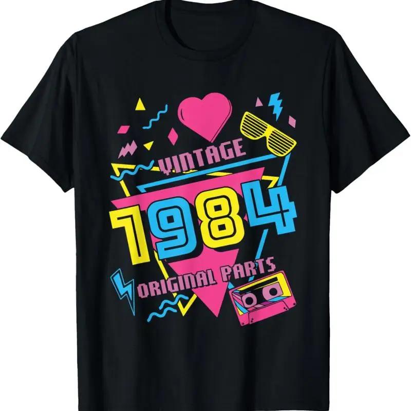 40Th Birthday Vintage 1984 80S Retro I Love The 80S T Shirt