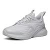 New Anta C37 2.0 Cushioned Abrasion-Resistant Slip-Resistant Low-Top Running Shoes Men's Cloud Gray 112215538R-4