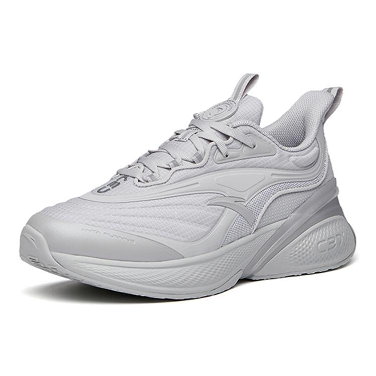 New Anta C37 2.0 Cushioned Abrasion-Resistant Slip-Resistant Low-Top Running Shoes Men's Cloud Gray 112215538R-4