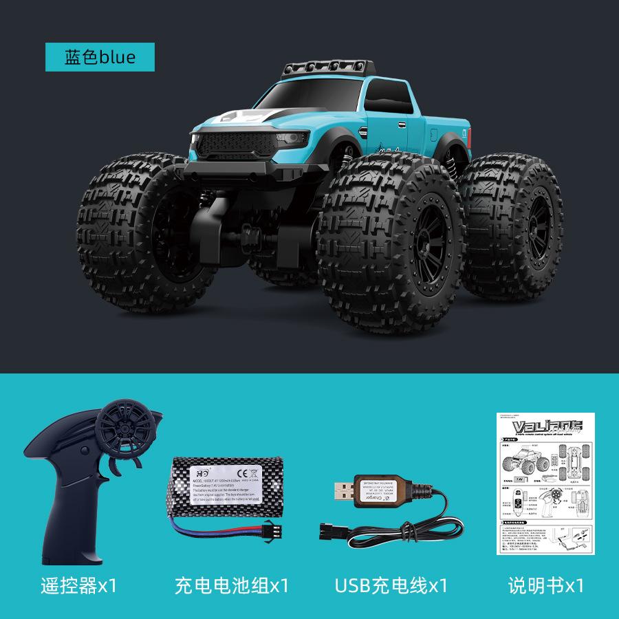 

Амфибия полномасштабный пикап с дистанционным управлением внедорожник детский электрический игрушечный автомобиль модель RC автомобиль с дистанционным управлением синий
