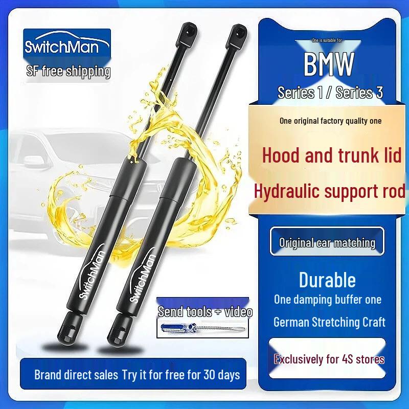 

BMW 1 & 3 Series Hood & Tailgate Hydraulic Support Rod 1 Series F20 Tailgate Hydraulic Rod [2010+]