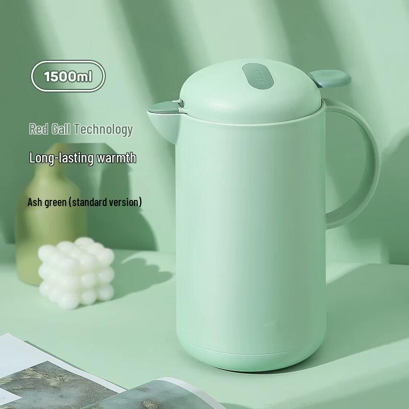 Household Glass-Lined Thermos Kettle 1.5L Regular