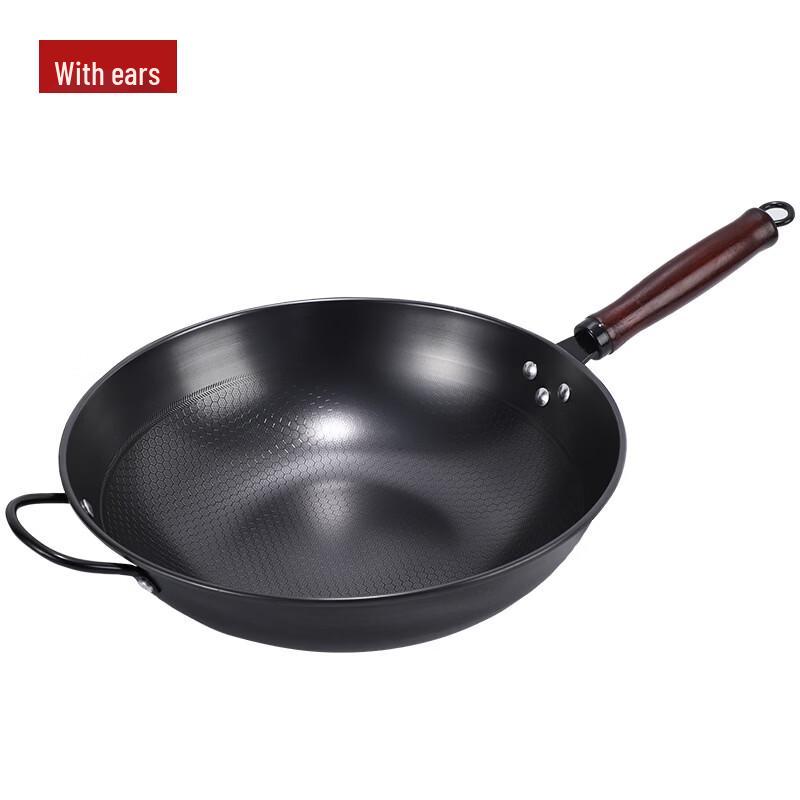 ZISIZ 36cm Refined Iron Flat-Bottom Wok