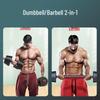 Shijian 40kg Adjustable Rubber Dumbbell Set