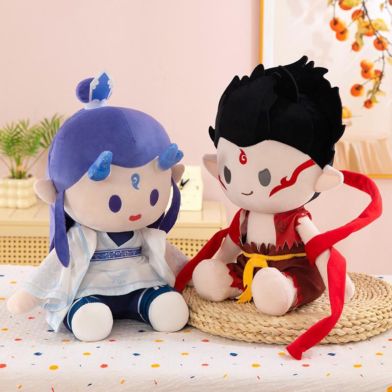 Zha Ne Ao Bing Plush Toy Anime Stuffed Cotton Doll Cute Decoration Gift Kids