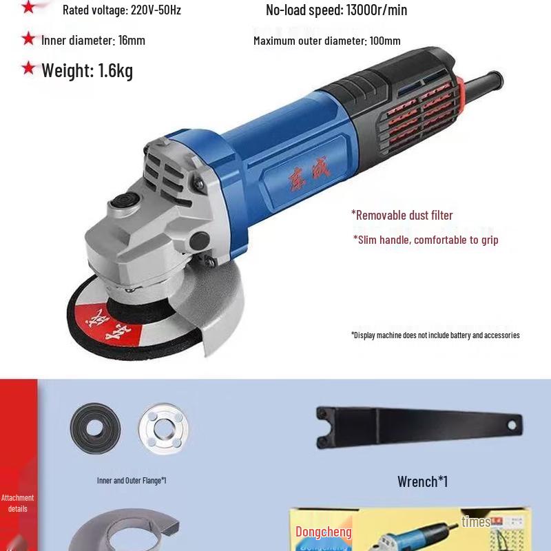MUFAN Industrial Angle Grinder CN Plug (adapter Included)
