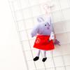 Genuine Peppa Pig George Dinosaur Backpack Charm Keychain Plush Doll