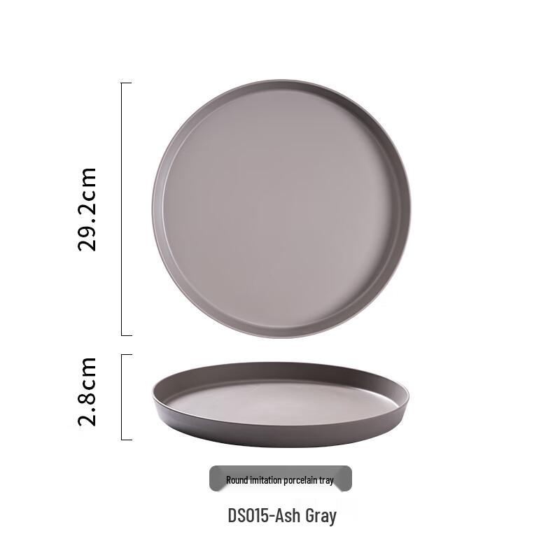 Jingyuheng Melamine Tea and Dining Tray