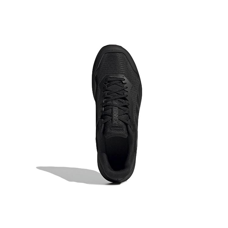 Adidas Terrex Trailrider 'Black Grey' GW5534