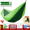 OLOEY Ultralight Parachute Fabric Double Camping Hammock