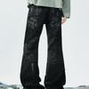 Men's Distressed Ripped Straight-Leg Jeans – American High Street Style