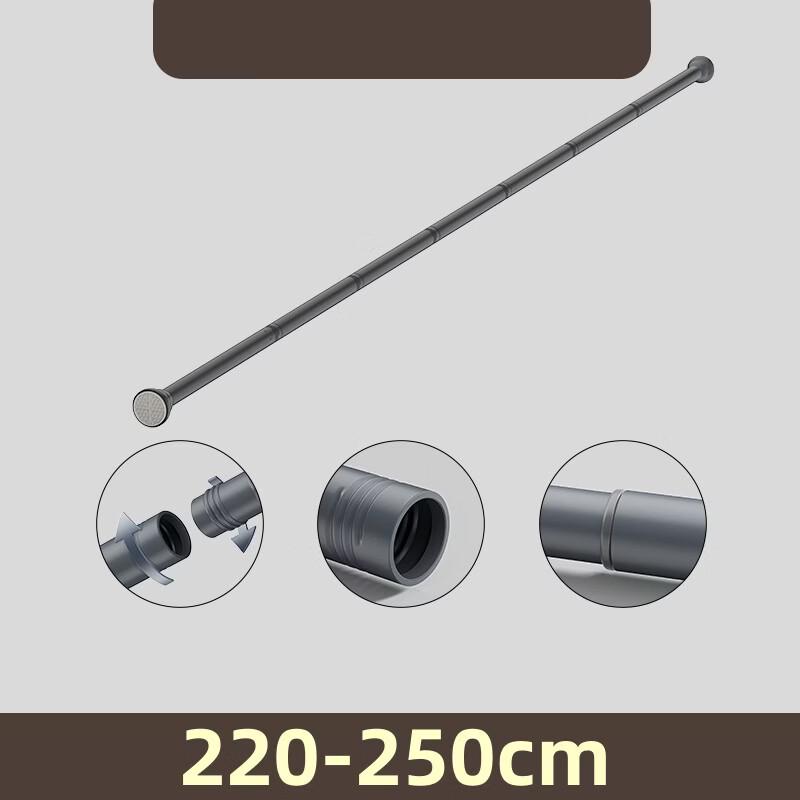 No-Drill Adjustable Stainless Steel Curtain Rod