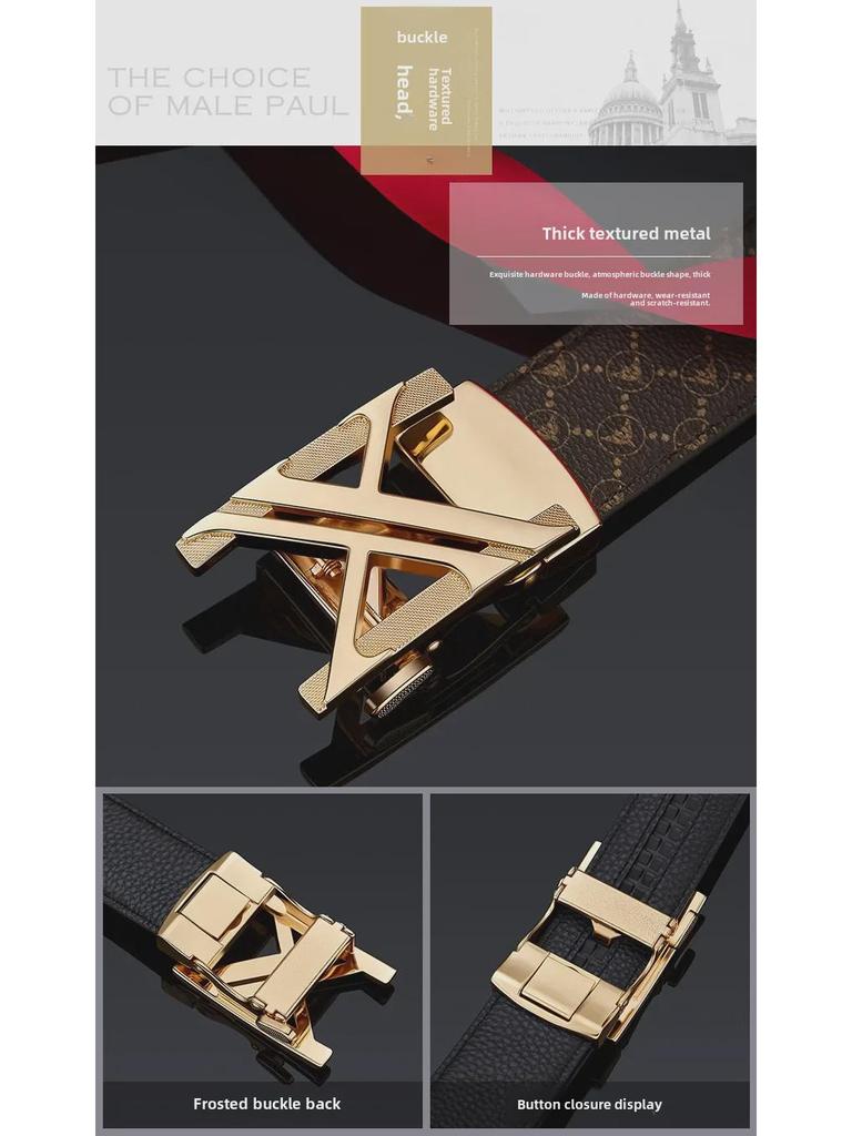 King Paul Men's Premium Alloy Buckle PVC Cowhide Business Belt, New Style.