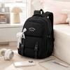 Set Rucsac Unisex pentru Copii cu Geantă de Prânz și Toc de Creioane, Rucsac Școlar Drăguț pentru Băieți și Fete
