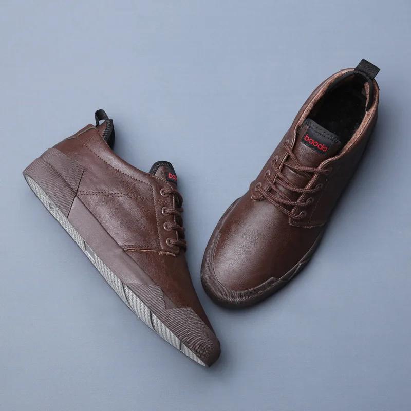 Fashion 2024Spring Autumn New Hot Fashion Men Lace-up Leather Casual Shoes Trend Shoe Cool Loafers Flats Designer Shoes Men High Quality