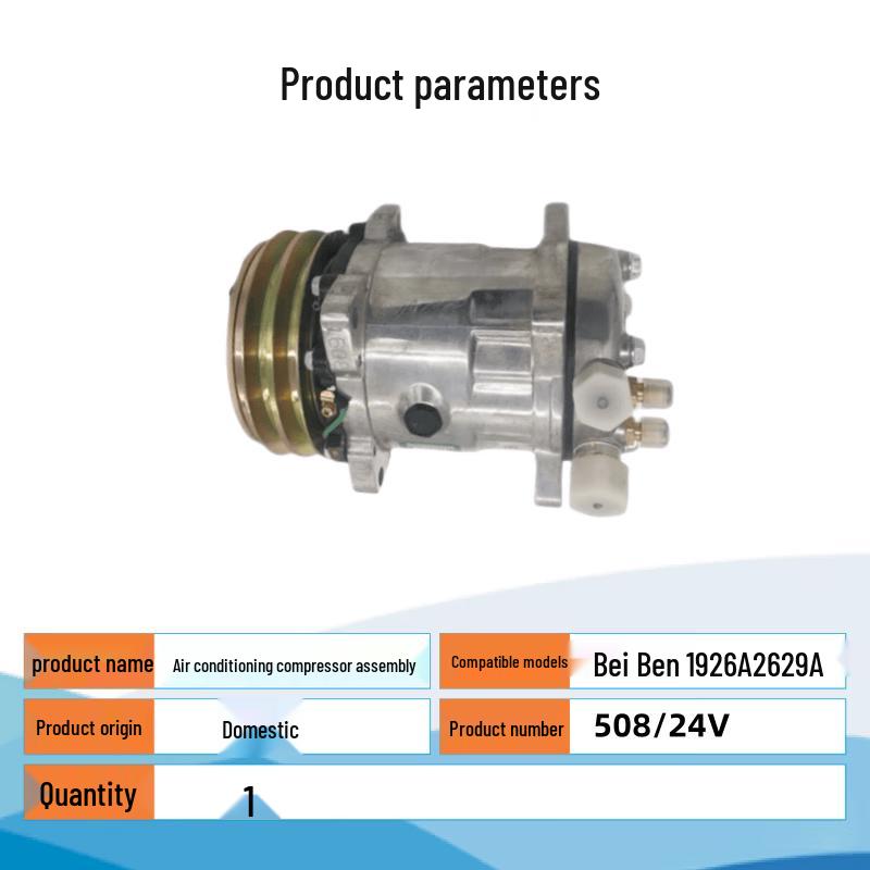 Tinglong Air Conditioner Compressor for Beiben 1926A 2629A