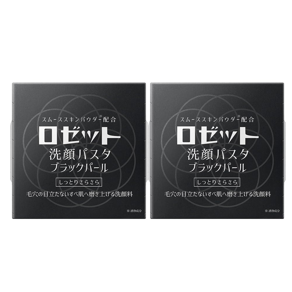 

Rosette Face Wash Pasta Black Pearl 90 г Набор из 2 шт.