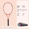 WEZHO Aluminum Alloy Integrated Tennis Racket Set