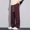 Autumn and winter new men's casual pants trendy teen college style versatile wide-leg pants mopping pants men's trendy casual pants