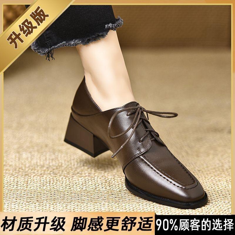 4.5εκ καφέ κορδωτά βαθιά μποτάκια γυναικεία τοπ γαλλικό ρετρό, μαλακό δέρμα τετράγωνη μύτη χοντρό τακούνι ψηλοτάκουνα