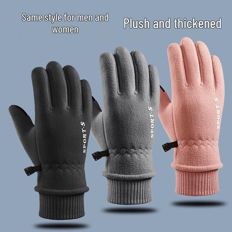 Moufu Winter Warm Fleece Touchscreen Gloves