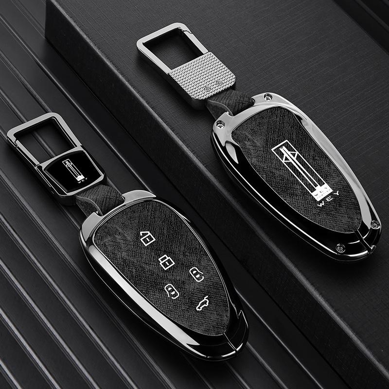Wey Car Key Case for VV7, Mocha, VV5, Latte DHT, Macchiato, VV6, Great Wall WEY P8
