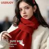 USERJOY Women's 100% Pure Wool Red Scarf
