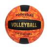 Soft PU Leather Volleyballs for Elementary and Junior High Students - Size 4 & 5