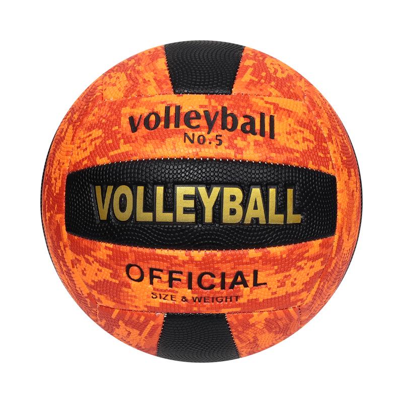 Soft PU Leather Volleyballs for Elementary and Junior High Students - Size 4 & 5