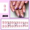 24 Pcs French Tip Press On Nail Short Square False Nail Colorful Flowers Acrylic Nail Glossy Full Cover Stick on Nail