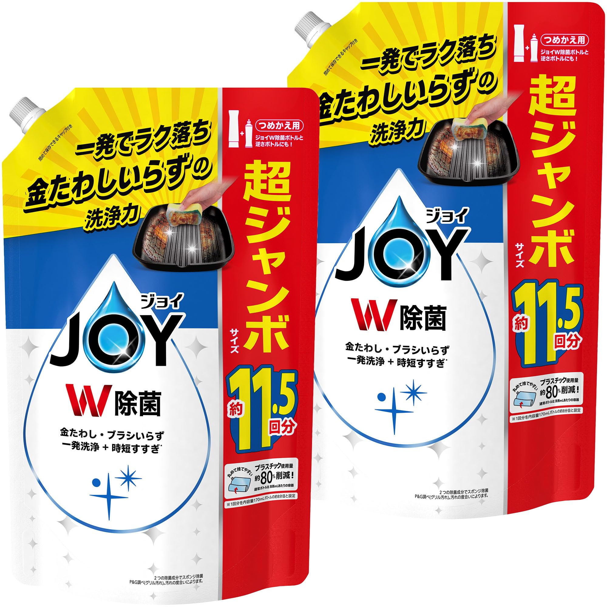 

Joy W Disinfecting Dish Detergent Refill Super Extra Large Jumbo x 2 [Bulk Purchase] [Large Capacity] 1,490mL