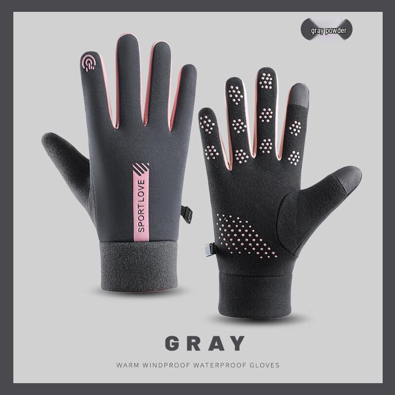 Winter Waterproof Touchscreen Cycling Warm Gloves
