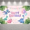 Birthday Party Banner Pink Pastel Celebration Banner Party Backdrop Palm Leaves Decor Kids Party Banner For Birthday