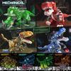 Building block Jurassic luminous dinosaur Tyrannosaurus rex Triceratops puzzle assembly children's toy gift