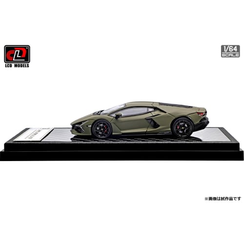LCD Model 1/64 Lamborghini Revuelto Matte Green Finished Model LCD64042MG