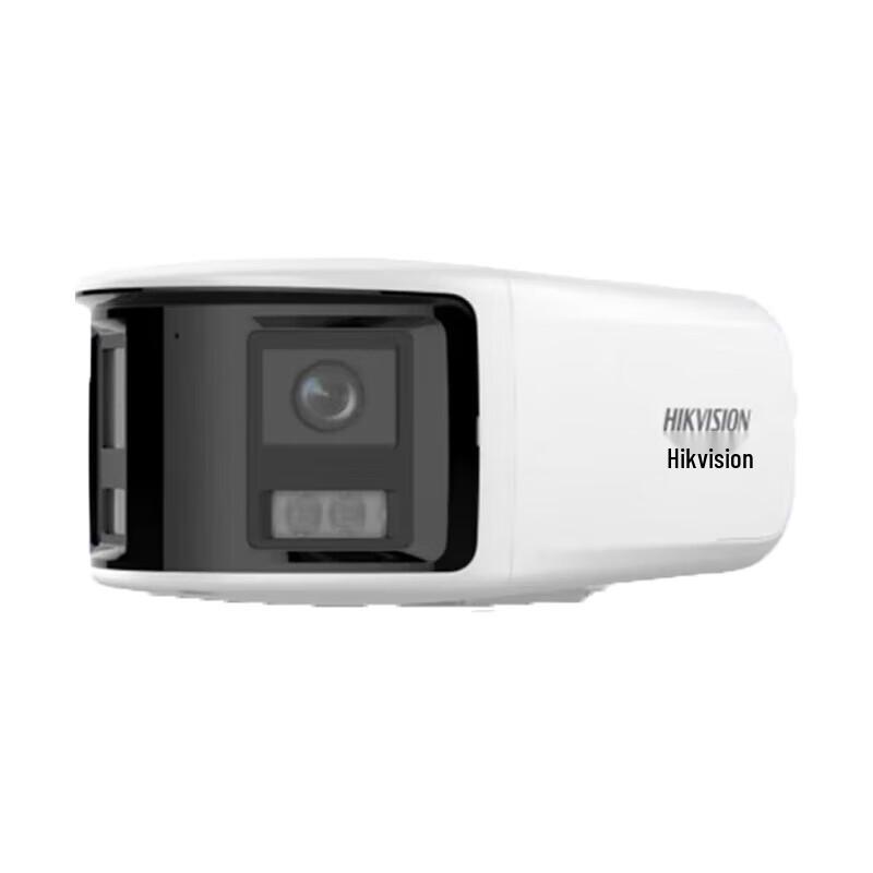

Hikvision 6MP POE Outdoor Dual-Light Smart Security Camera