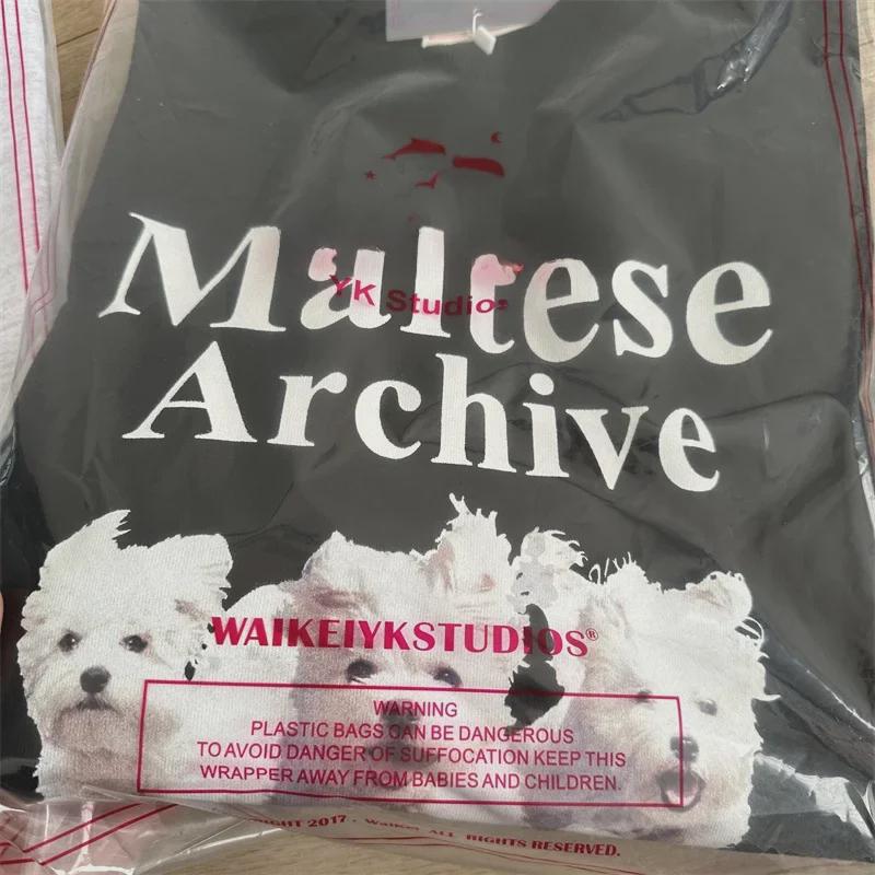 Korean Designer WAIKEI BYYKSTUDIOS Puppy Print Unisex Terry Pullover