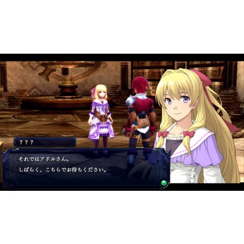 ys sea of ??celceta: revised - ps4