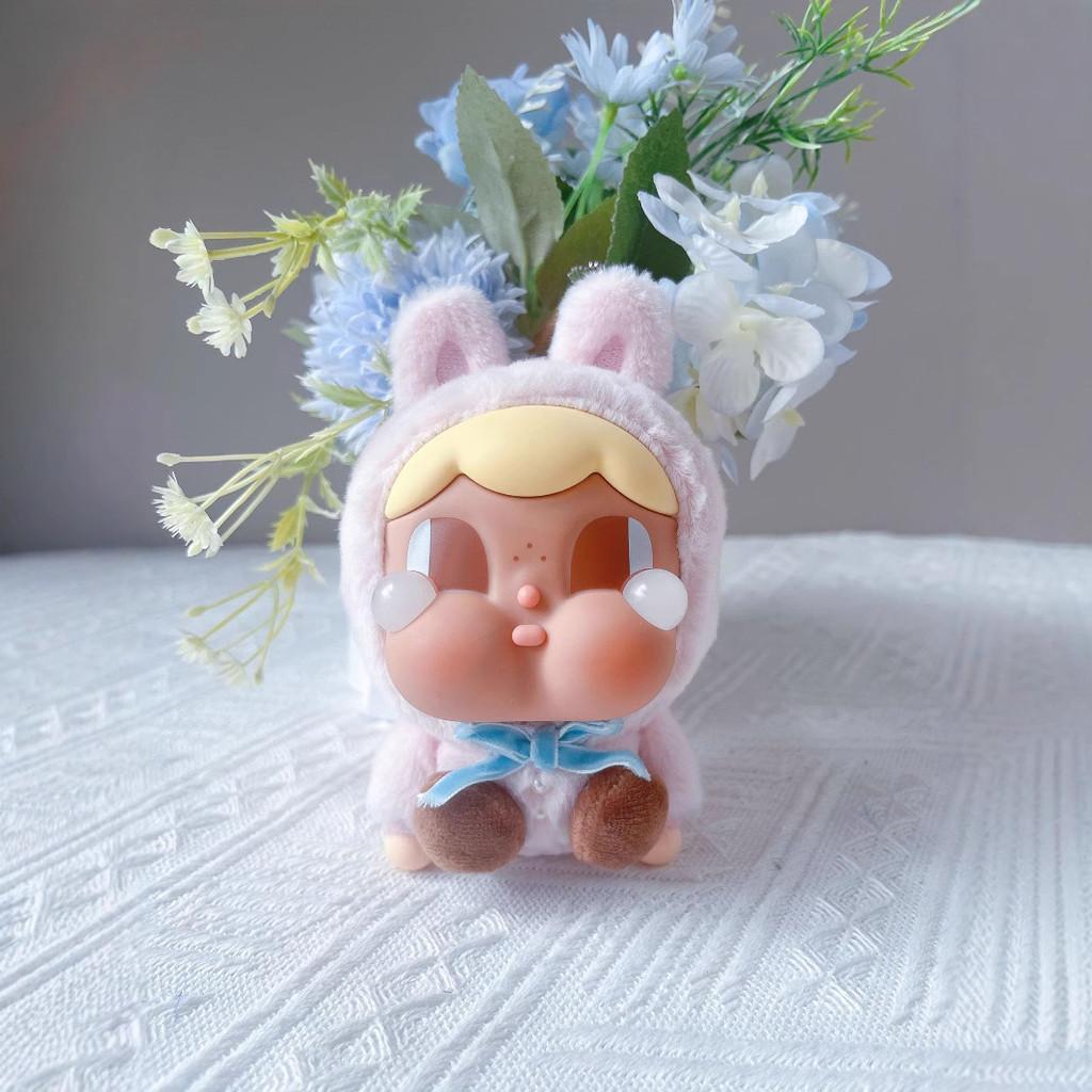 Crybaby With Rabbit Clothes Plush Vinyl Keychain Toy Pendant Cartoon Gift Kids