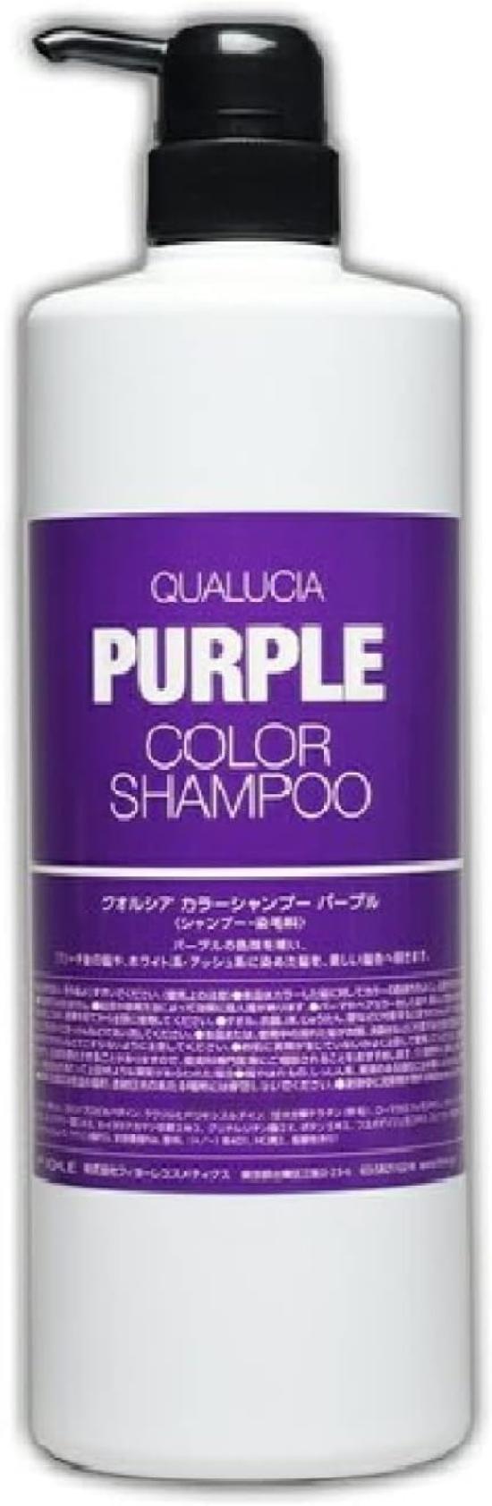 

Fiole Qualcia Color Shampoo 1000ml Purple