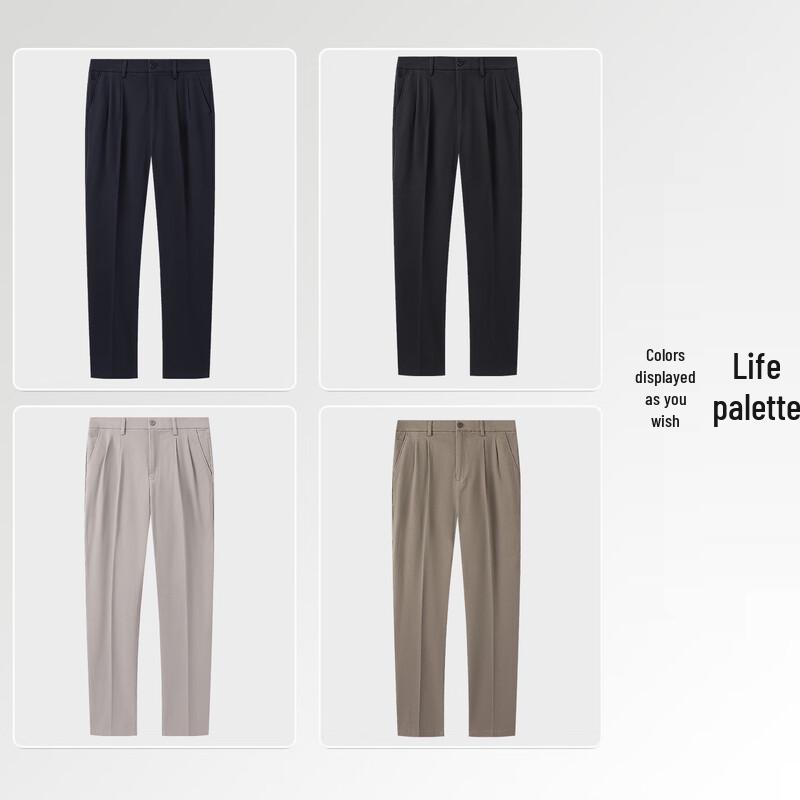 Langdeng Men's Elastic Business Casual Straight-Leg Trousers