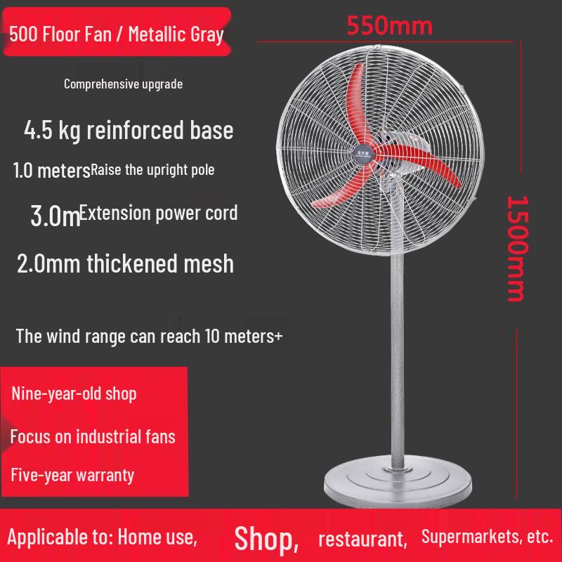 Industrial Wall-Mounted High-Power Oscillating Floor Fan with Large Air Volume