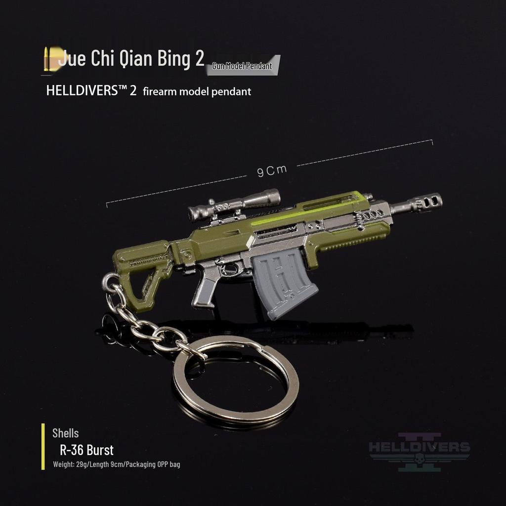Helldivers 2 Mini Soldier Weapon Pendant Keychain Ornament