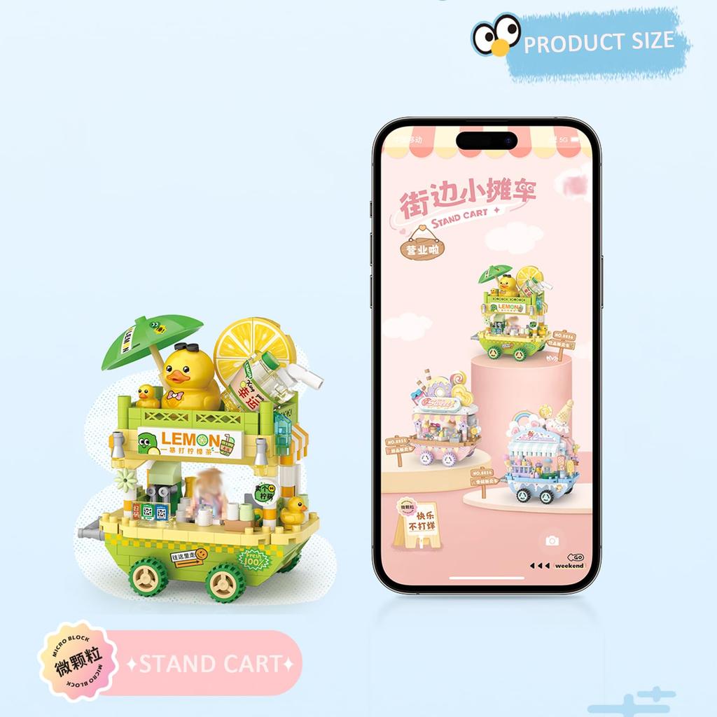 MEIEST Σετ Δομικών Τουβλών Τροχήλατου Φαγητού 3 Τεμαχίων, Παιχνίδι Δομικών Τουβλών Κόκκων Συλλογής Cityscape, Διακόσμηση Σπιτιού