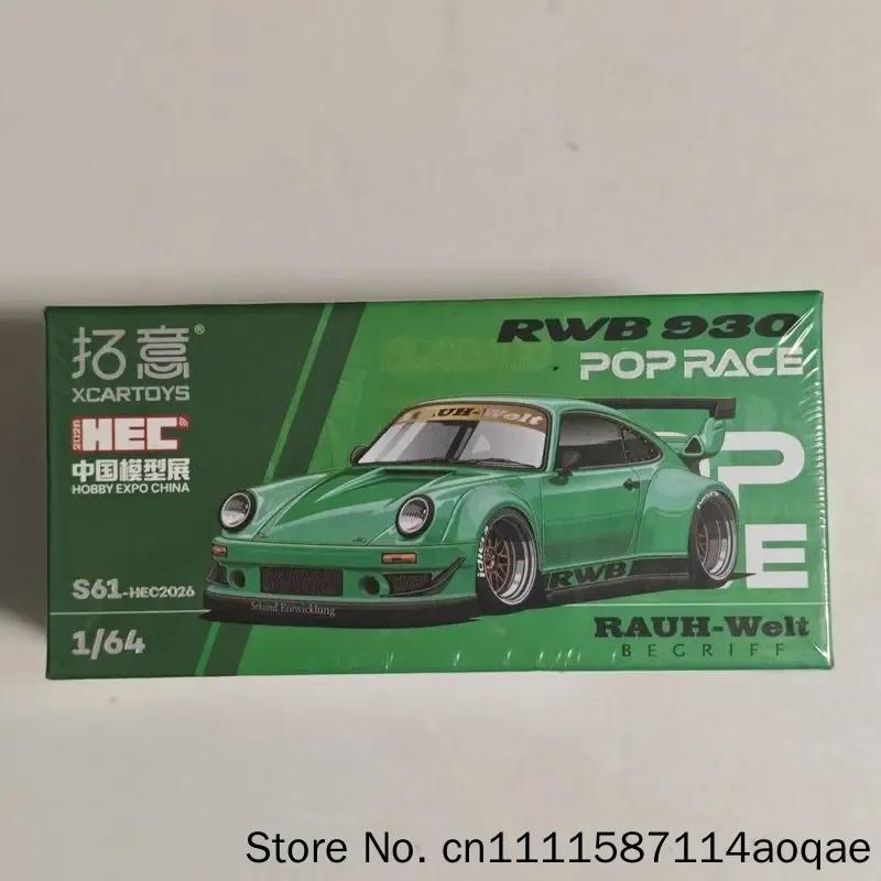 In Stock 2026 New Hot Hec Poprace 1:64 Fuso 930 Rwb Cast Alloy Car Model, Boys' Toy Collection Decoration Piece Gifts