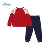 Disney Kids' Autumn/Winter Casual Warm Set