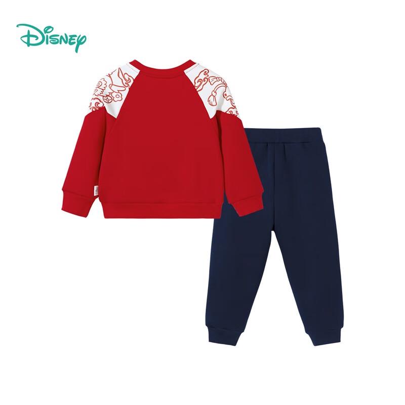 Disney Kids' Autumn/Winter Casual Warm Set