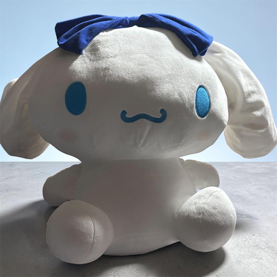 Cinnamoroll stuffed animal